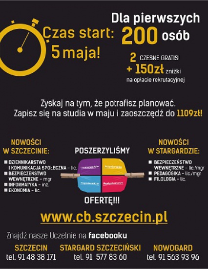Rekrutacja na studia! 